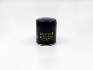 Фильтр масляный [корпус.] GB-1264 BIG FILTER