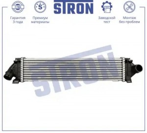 FORD GALAXY (2006>)/ S-MAX (2006>) 158x658x40 STR5018 STRON