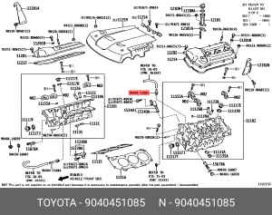 Соединение 90404-51085 TOYOTA