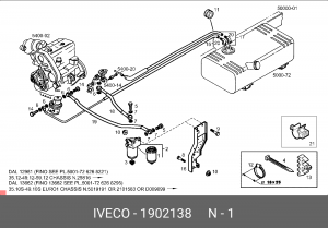 фильтр топливный ! \ Iveco Daily 85> 1902138 IVECO