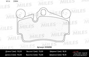 Колодки тормозные задние (Смесь CERAMIC серия PRO) VOLKSWAGEN TOUAREG 03/PORSCHE E510050 MILES