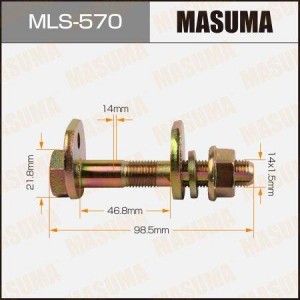 болт-эксцентрик! к-кт с шайбой и гайкой\ Toyota MLS-570 MASUMA