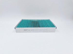 Фильтр салонный (антибактериальный) GB-9979/CA GB-9979/CA BIG FILTER