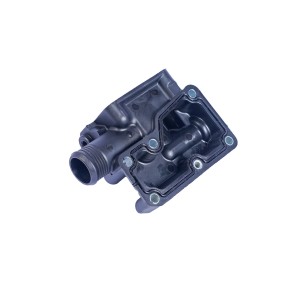Корпус JCB термостата (нижний) NSP NSP9CS02202484 NSP