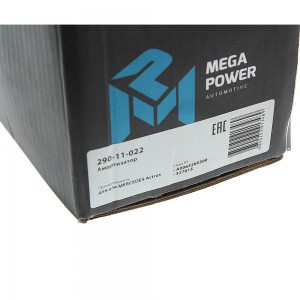 Амортизатор MERCEDES Actros задний MEGAPOWER 290-11-022 MEGA POWER