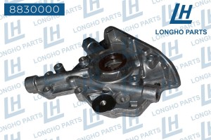 Насос масляный DAEWOO Nexia CHEVROLET Cruze,Aveo (шлицы) LONGHO 8830000 LONGHO PARTS