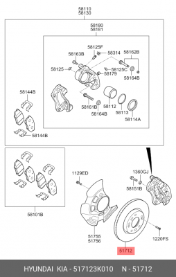 Диск тормозной HYUNDAI Sonata (10-) передний (1шт.) OE 517123K010 HYUNDAI KIA