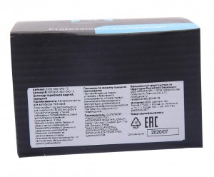 Цилиндр тормозной задний, передний ПАЗ-3205 MEGAPOWER 350-35-018 MEGA POWER