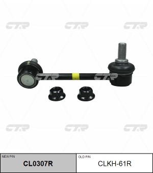 Стойка стабилизатора HYUNDAI Genesis (14-) заднего правая CTR CL0307R CTR