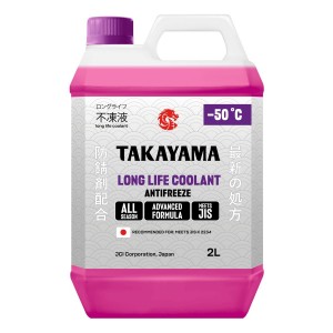 Антифриз фиолетовый Long Life Hybrid -50C 2л TAKAYAMA 700505 TAKAYAMA