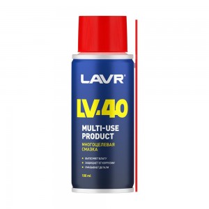 смазка многоцелевая! LV-40 100мл\ LN1496 LAVR