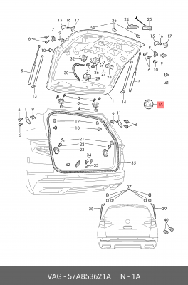 ЭМБЛЕМА SKODA 57A853621A 57A853621A VAG