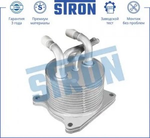 MITSUBISHI LANCER (CX,CY) (2007>) 1.8-2.4i / на КПП STA0024 STRON