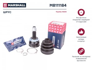 ШРУС наружный к-кт!\ Toyota RAV4 III 2.0-2.4/2.2D 06> M8111184 MARSHALL