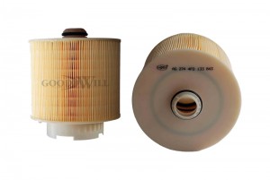 Фильтр воздушный AG274 AG 274 GOODWILL