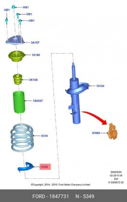 Прокладка FORD Kuga (08-) пружины подвески передней OE 1847731 FORD