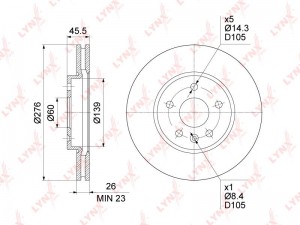 Диск тормозной передний (276x26) BN-1348 LYNXAUTO