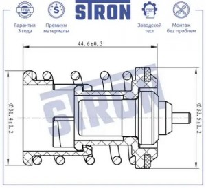 VW GOLF VII (2012>) STT0036 STRON
