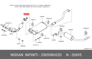 ПРОКЛАДКА 20695-8H320 206958H320 NISSAN