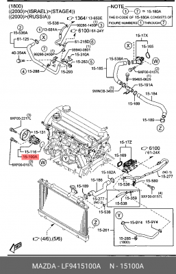 НАСОС ВОДЯНОЙ СИСТЕМЫ ОХЛАЖДЕНИЯ  LF9415100A LF94-15-100A MAZDA