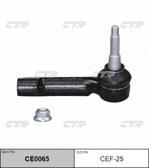 Наконечник рулевой тяги FORD Expedition (99-15) правый CTR CE0065 CTR