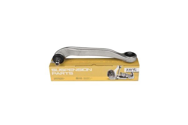 Рычаг передний верхний правый Audi A6 all 04>/A8, VW Phaeton all 02> Z24505 ZENTPARTS