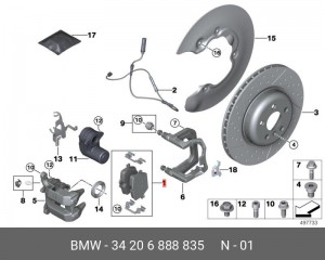 Колодки тормозные BMW 3 (G20) задние (4шт.) OE 34 20 6 888 835 BMW