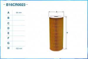 Фильтр масляный элемент B16CR0023 B16CR0023 CWORKS