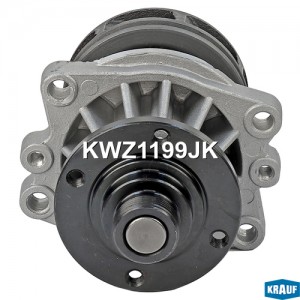 Помпа водяная KWZ1199JK KWZ1199JK KRAUF