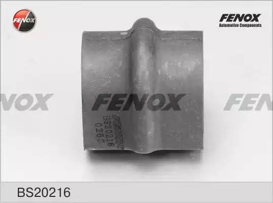 Втулка стабилизатора задняя d=21 мм BS20216 FENOX