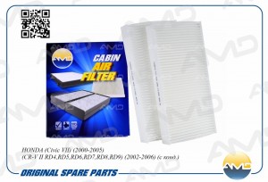 Фильтр салонный (2шт) HONDA Civic VII, 2000-2005, CR-V II RD4,RD5,RD6,RD7,RD8,RD AMD.FC795 AMD