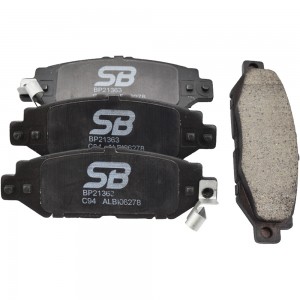 Колодки дисковые TOYOTA HIACE 2.7 2001 - 2006 BP21363 BP21363 SB NAGAMOCHI