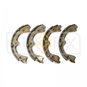 Колодки тормозные стояночные NISSAN Murano(Z50/Z51/Z52) 03 / Pathfinder(R51/R52) SY-1052 SUFIX