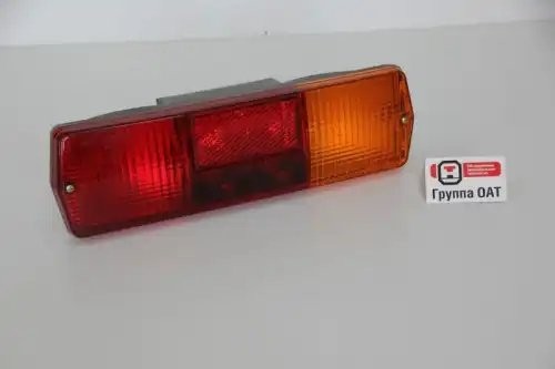 Фонарь задний ГАЗ-3307,53 правый 12V ОСВАР 9802371609 OSVAR