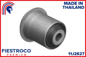 Сайлентблок HONDA Accord CP1 R20A 2,0 11J2627 11J2627 FIESTROCO