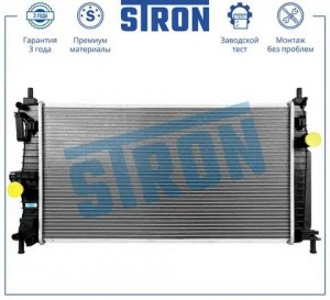MAZDA 3 (2009>) STR0468 STRON