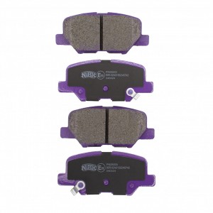 Колодки тормозные дисковые MITSUBISHI OUTLANDER 2012 PN25003 PN25003 NIBK