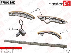 Комплект цепи ГРМ Audi A4/A6/A8 2005-2010 BBK,AUK 77B0189K 77B0189K MASTER KIT