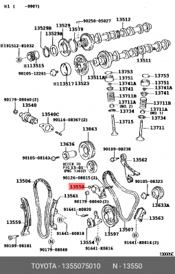 НАТЯЖИТЕЛЬ ЦЕПИ 13550-75010 13550-75010 TOYOTA