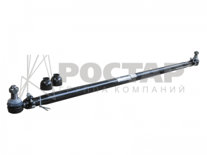 Тяга рулевая MAN F,M2000,M90,TGA поперечная L=1652 ROSTAR 180341405270 ROSTAR