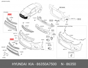 Облицовка радиатора KIA Cerato (13-) OE 86350A7500 HYUNDAI KIA
