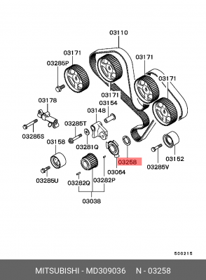 MITSUBISHI PAJERO/MONTERO (1991-1996) MD309036 MITSUBISHI