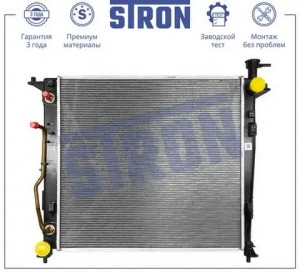 HYUNDAI SANTA FE (TM) (2018>) STR0589 STRON