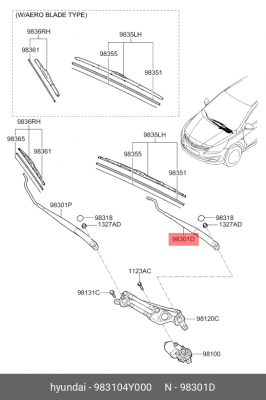Рычаг стеклоочистителя HYUNDAI Accent (16-) OE 983104Y000 HYUNDAI KIA
