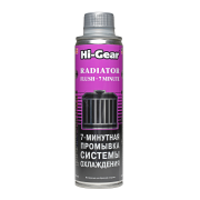 Промывка системы охлаждения 7 мин. 325мл HI-GEAR HG9014R HI GEAR