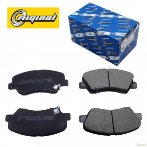 Колодки тормозные дисковые передние RG581011RA00 RIGINAL