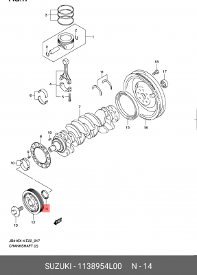 Сальник коленвала SUZUKI Grand Vitara (06-) передний OE 11389-54L00 SUZUKI