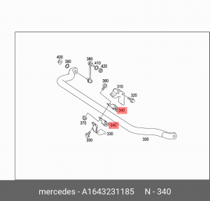 втулка стабилизатора! 1 половинка\ MB W164 05-11 A1643231185 MERCEDES BENZ