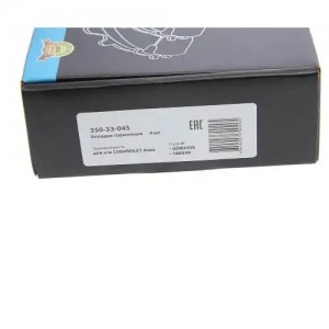 Колодки тормозные CHEVROLET Aveo передние (4шт.) MEGAPOWER 350-33-045 MEGA POWER