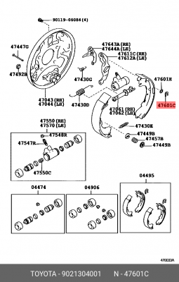 Шайба металлическая 90213-04001 90213-04001 TOYOTA